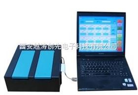 农药残留快速检测仪（XT系列）