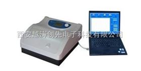 水产品药物残留快速检测仪