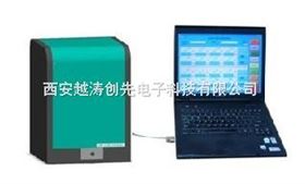 动物产品质量安全快速检测仪