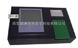 YT00164便携式水质综合急性毒性快速检测仪