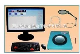 感应式菌落计数仪