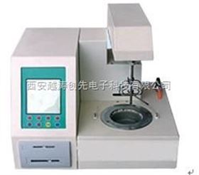 自动开口闪点测定仪/开口闪点全自动测定仪