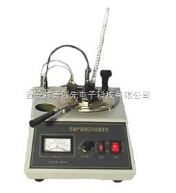 石油产品闪点测定仪（马丁闭口杯法）