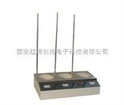 YT02059石油产品水分测定仪