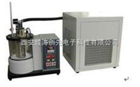 喷气燃料冰点测定仪