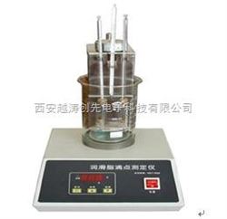 YT02171润滑脂滴点测定仪