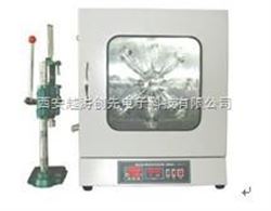 YT02193液压液水解安定性测定仪（玻璃瓶法）