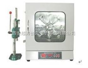 液压液水解安定性测定仪（玻璃瓶法）