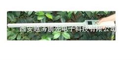 植物冠层分析仪