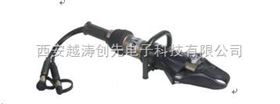 液压剪切器