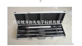 冲击器