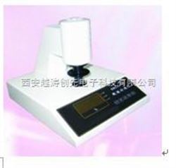 YT01891数显白度仪