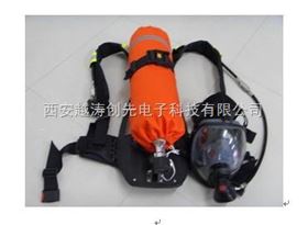 正 压式空气呼吸器