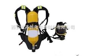 高精度正压式空气呼吸器