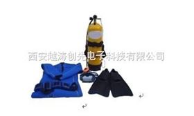 潜水装置
