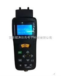 YT01862瓦斯突出参数仪测定仪（甲烷、二氧化碳带煤安证）