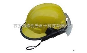 微型防爆强光手电筒