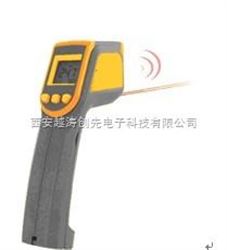 YTCWH760本质安全型红外测温仪（带煤安证）