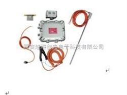 yt- ET-BLC-T顶装防溢流防静电控制器