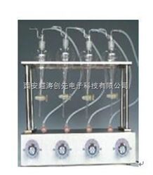 yt-CQQ全自动液液萃取器