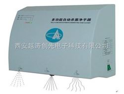 YT00889手消毒器