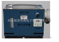YT02027粉尘采样器