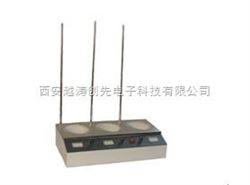 YT-XH—113C石油 产品水分测定仪