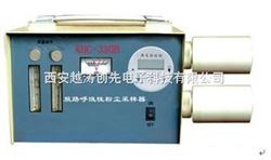 YT02030双呼吸性粉尘采样器