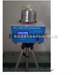 YT02034智能二级撞击式空气微生物采样器