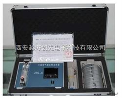 YT02035六级筛孔撞击式空气微生物采样器