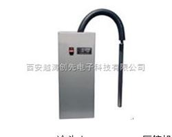 YT02098便 携投入式制冷机