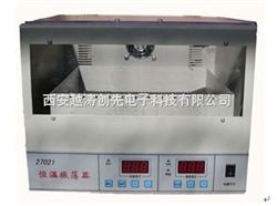 YT02276恒温振荡器