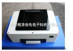 YT02286电泳图谱观察仪