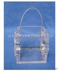 YT02307渗析实验仪/渗析实验器
