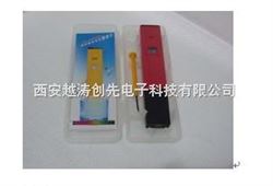 16003酸度计（pH计）