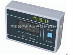YT02315数显气压计（数字气压表）