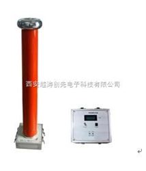 YT02010交直流阻容分压器