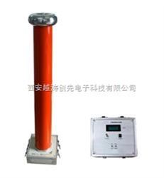 YTFRC-150交直流阻容分压器