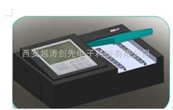 yt6008干货辅料类产品快速检测仪
