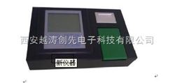 yt6016单功能食品安全/二氧化硫快速检测仪