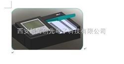 yt6019单功能食品安全/甲醛快速检测仪