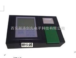 yt01022单功能食品安全/有效氯快速检测仪