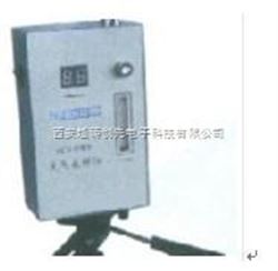 QC-4防爆型单气路大气采样仪/采样器