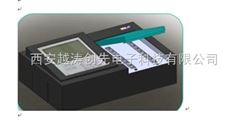 yt6023单功能食品安全/过氧化苯甲酰快速检测仪