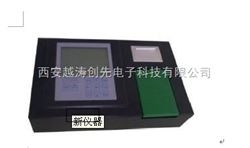 yt01024单功能食品安全/过氧化苯甲酰快速检测仪