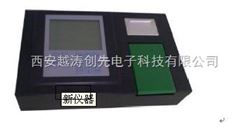 yt01026单功能食品安全/组胺快速检测仪