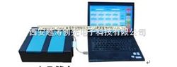 yt01047多功能食品安全快速检测系统