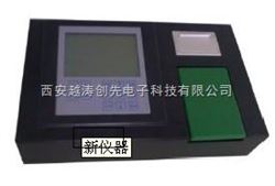 yt 6002病害肉检测仪