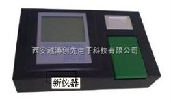 yt 01005多功能食品安全快速检测仪