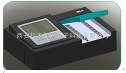 yt 01017单功能食品安全快速检测仪/双氧水快速检测仪